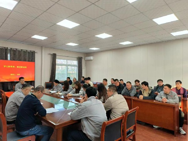 【滕言善語(yǔ)】鑫巖公司開展 “學(xué)習(xí)新思想、奮進(jìn)新征程”宣講活動(dòng)