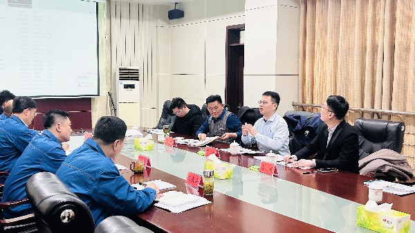 深能南京能源、北京竣合能源來(lái)化工基地進(jìn)行合作洽談