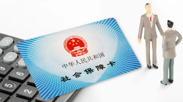 補(bǔ)換社?？ê笮枰匦录せ顔?？