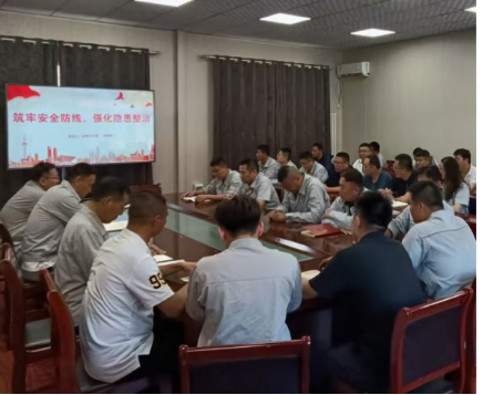 【理論宣講】鑫巖公司開展 “筑牢安全防線，強(qiáng)化隱患整治” 宣講活動