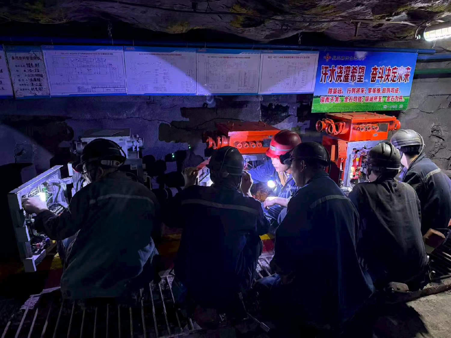 金達煤礦搭建機電維修實訓(xùn)課堂，讓技能培訓(xùn)更“接地氣”