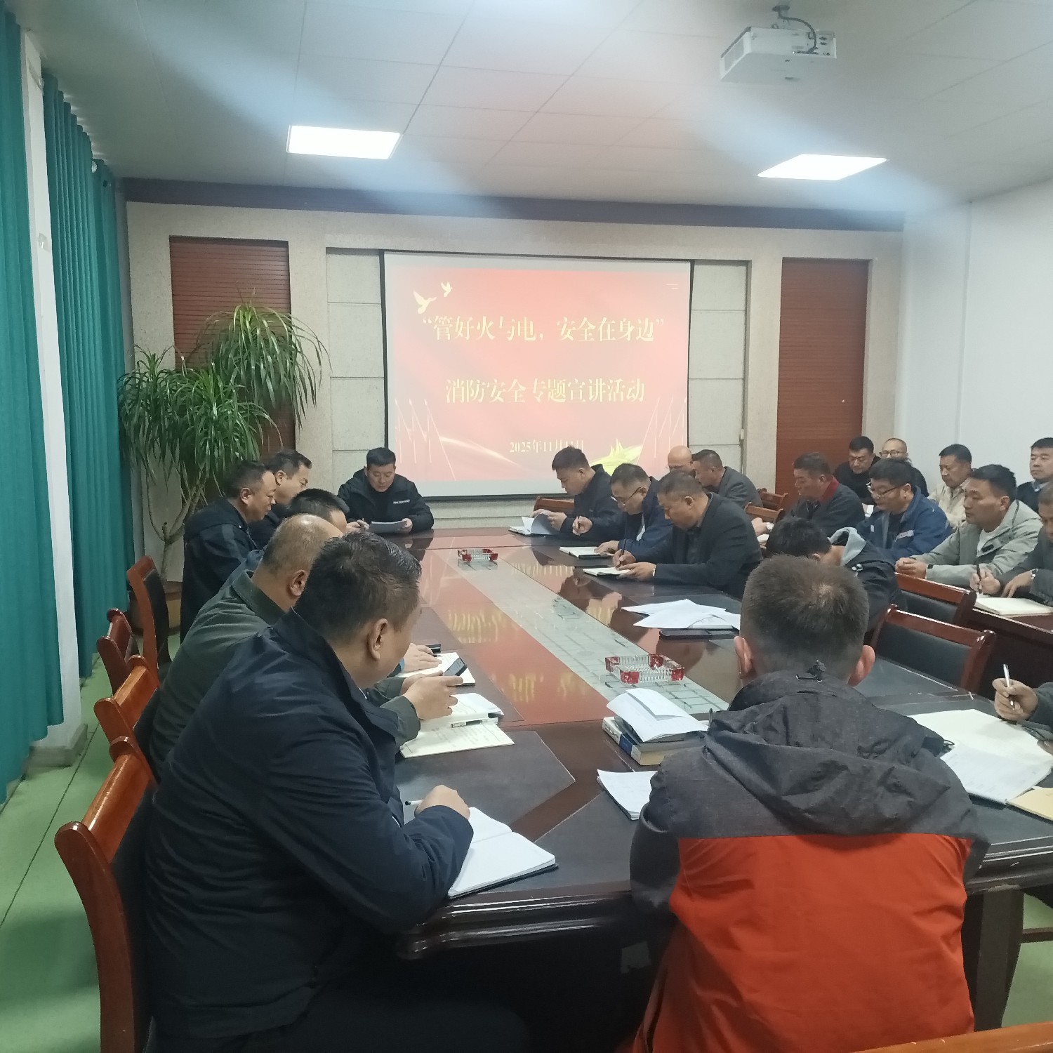 【理論宣講】級(jí)索煤礦開展 “管好火與電，安全在身邊”消防安全 專題宣講活動(dòng)