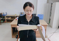 《踔厲奮發(fā)，篤行不怠，爭做新時代的追夢人》 張文婧
